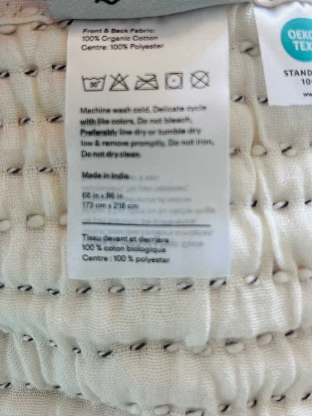 NWT Quince Organic Cotton Channel Stitch Undyed Coverlet & Sham!